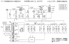 BFF91C61-8DFB-4253-9CD9-6EBE25897532.JPG