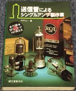 F762BA8D-6520-439B-B935-C2CEA1B60DE6.JPG