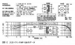 A6F296B8-5906-4E58-8E52-E6ED216A2991.JPG