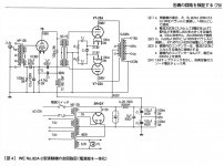 4866FE17-86CD-406B-981E-75CEAE171B60.JPG