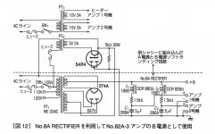 29D0F68E-44D5-4CDA-B4E7-B3DD9031F223.JPG