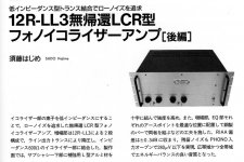C75CAB4B-BF78-4F52-9025-AC79A6693CE4.JPG