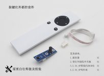 !NEW AK4137 Board - (7-25-19).jpg