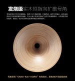 e9fde2a4-a3e9-4db9-a232-6539c857bd64 (1).jpg