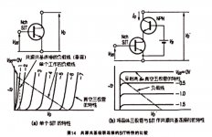 DF76DC8A-98CF-4B19-95C1-157F25D60E38.JPG
