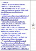 C97E794F-A55A-4B5A-8E26-C292F6A2F077.JPG