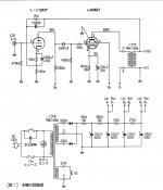 4D150E97-F2AF-4230-8AA6-0437C29FDD47.JPG