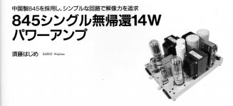 79DD711B-A2B7-4045-92CE-A1E6AFF5A57B.JPG
