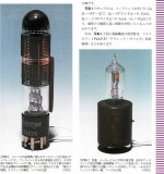 B8C15D9A-6881-476C-8DEF-6DB0BF391FF5.JPG