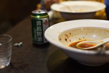 DSC_0875.jpg