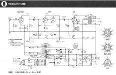 BC812152-4EAB-4807-B170-8C3C20991BEF.JPG