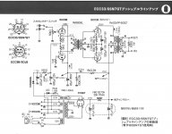 1C84B364-9D0A-42BD-817B-5ACCF0182F8E.JPG