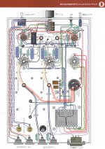 4CABF3DA-8838-476B-A6FF-19B0D235D03C.JPG