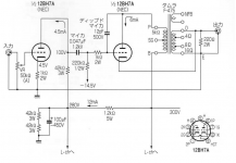 12BH7 Transformer Coupled Line Stage.png