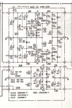 Pioneer_M-Z1 tracking regulator.png