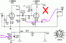 line-stage-42.gif