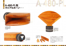 Arai Book_4.png