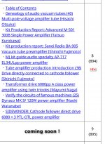 F4D2982A-0A12-43CF-AE52-58DA2DEFCEC2.JPG