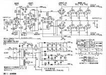 665F36B3-95E8-42DC-870D-96C27ACD29D9.JPG