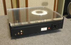 Micromega SOLO P rear straight front.jpg