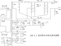 JAS2.1 power supply schematic.JPG