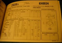 2SJ38B.jpg