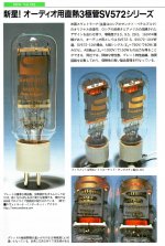 D01AC051-80C4-47D5-9173-D50ED6051987.JPG