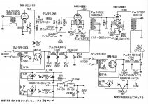 71FE604F-0A4B-4979-9C7D-78BB479DCC7D.JPG