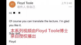 Toole.jpg
