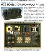 AEA0CF5B-ADE6-441B-8A1C-F4BC544B955E.JPG