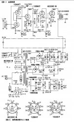 CA13EB4D-4B39-4E4E-8899-62E4AF2BBFF8.JPG