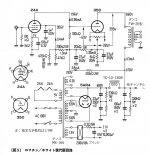 BCC805A6-6E98-428C-817F-A15E6F40F9C5.JPG