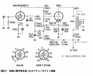 DE45D096-BE39-4DCC-B810-5295B11C965C.JPG