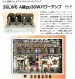 AA4520F8-AE4D-4A63-8AF2-BACDA1AC30B7.JPG