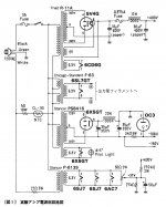 30E402B6-5135-4114-8838-A95084B46AA7.JPG