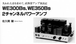 1DBC0406-F1E8-4FF3-862C-A143F12B86F6.JPG