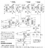 1249B9E2-D46F-45F3-B4C5-5A26E2066891.JPG