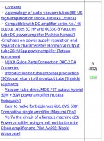 2F19876E-F764-490F-9245-E38E0DB15E16.JPG