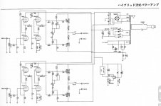 F898959F-2650-4E59-987F-31AA09DB4574.JPG