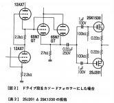 6C17BF61-6887-4D96-8225-A36108DE2DC5.JPG