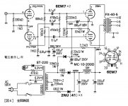 0CF7755F-98C4-49EB-B1E2-76DD563C30FF.JPG
