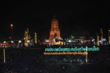 DSC_1046 (Copy).JPG