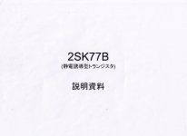 846EAA6C-FEBE-4922-B888-6460CFFA4246.JPG