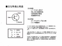 16D8570B-8922-4C85-A46D-FFC81BBCE62C.JPG