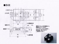 D0199FB7-9159-499C-B5C3-D2D1050E29AB.JPG