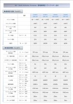 B94EB2A4-058A-43A9-A08F-72367DF1A203.JPG