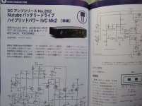 E874DB3F-490C-48EA-AC11-D5671D61423E.JPG
