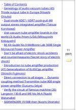 AB311E50-9FA4-4DEB-937E-426D1E4A6863.JPG