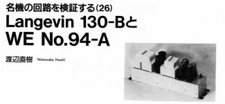 E1E65591-1FCA-47DD-8046-802F5751A1C9.JPG