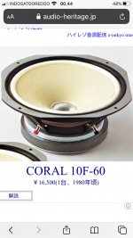2CE14FDE-3E75-42AB-96DA-81BB152A8E6B.jpg